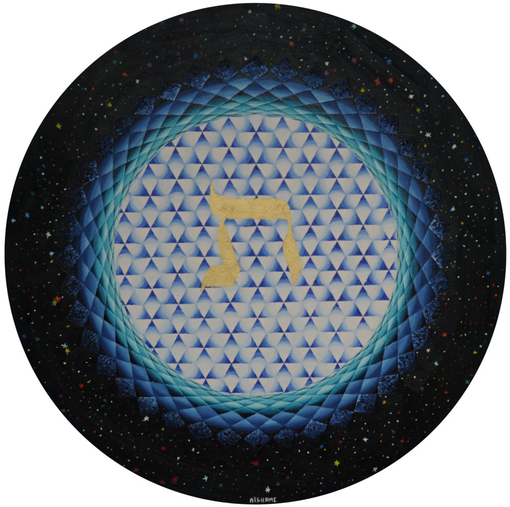 Tav